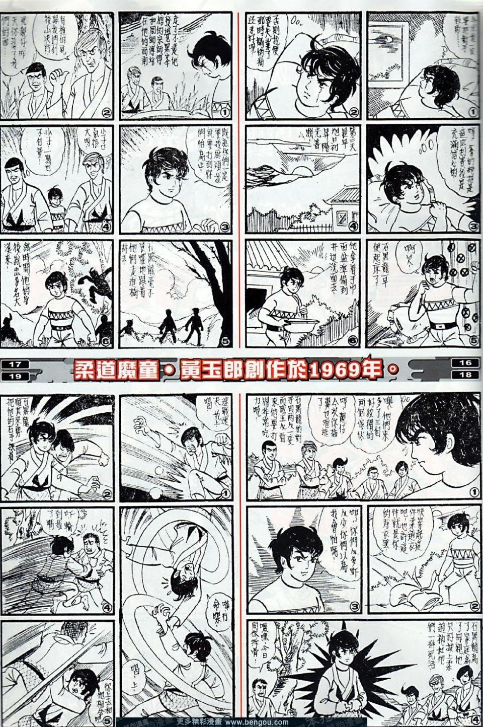 第5卷