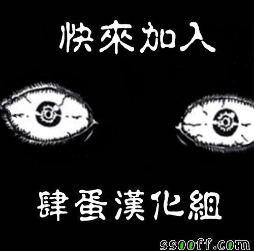 第25.2话