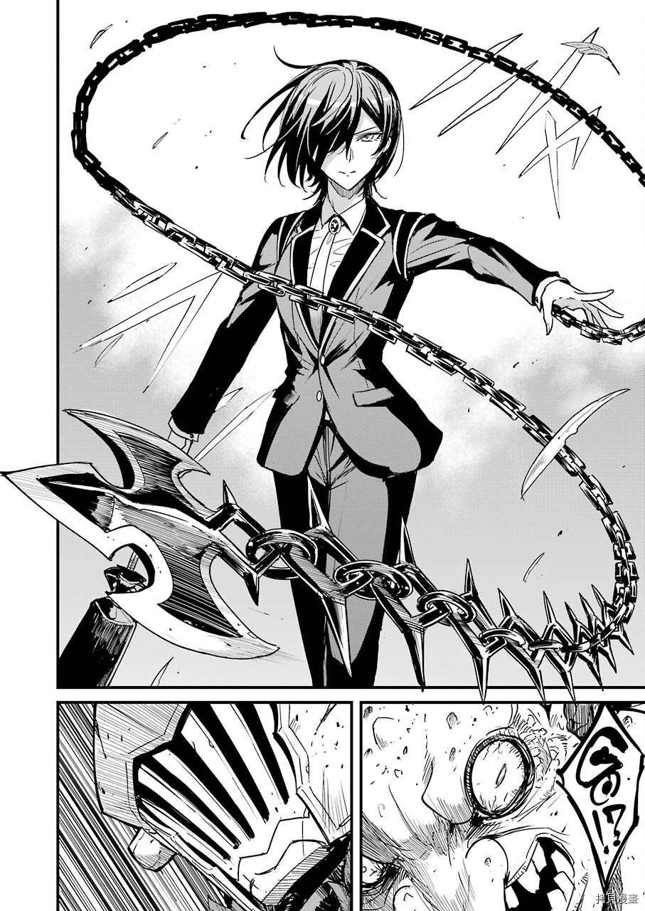 第54话