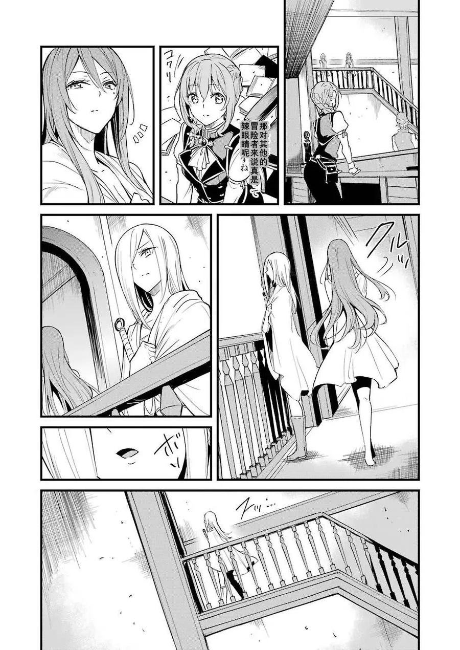 第56话