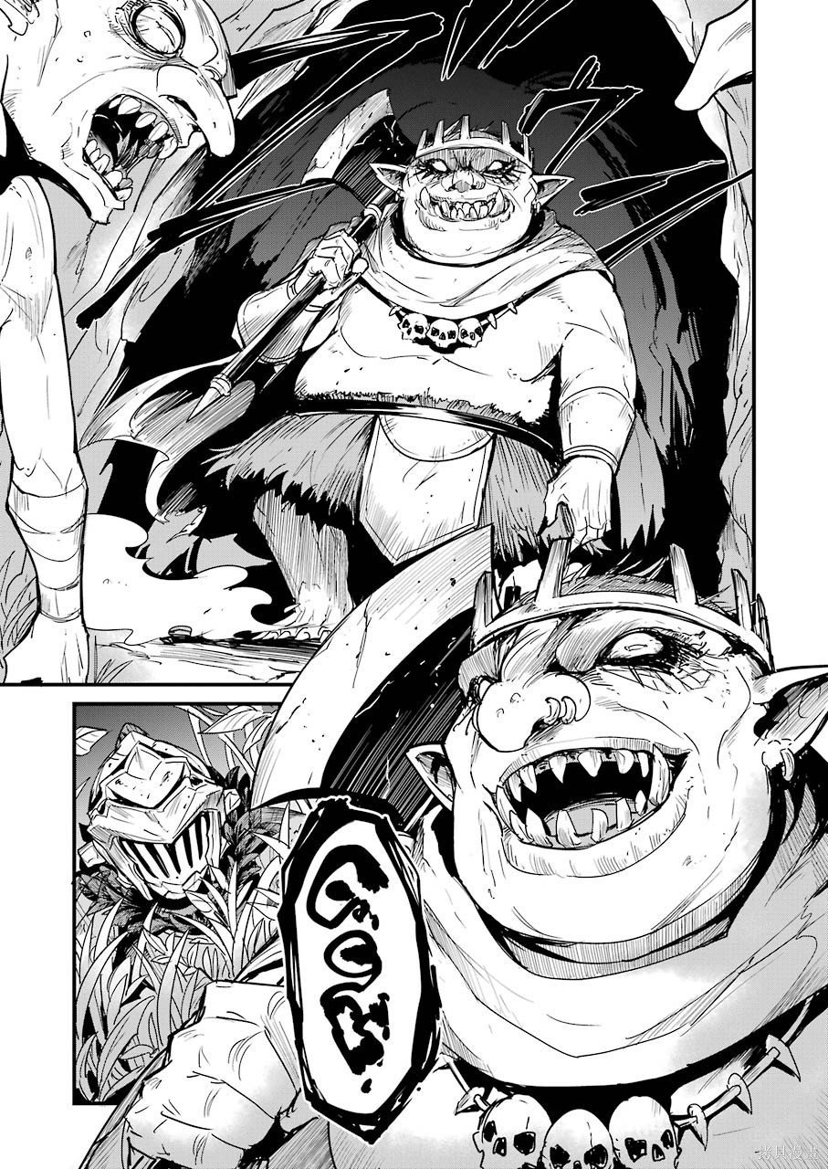 第60话