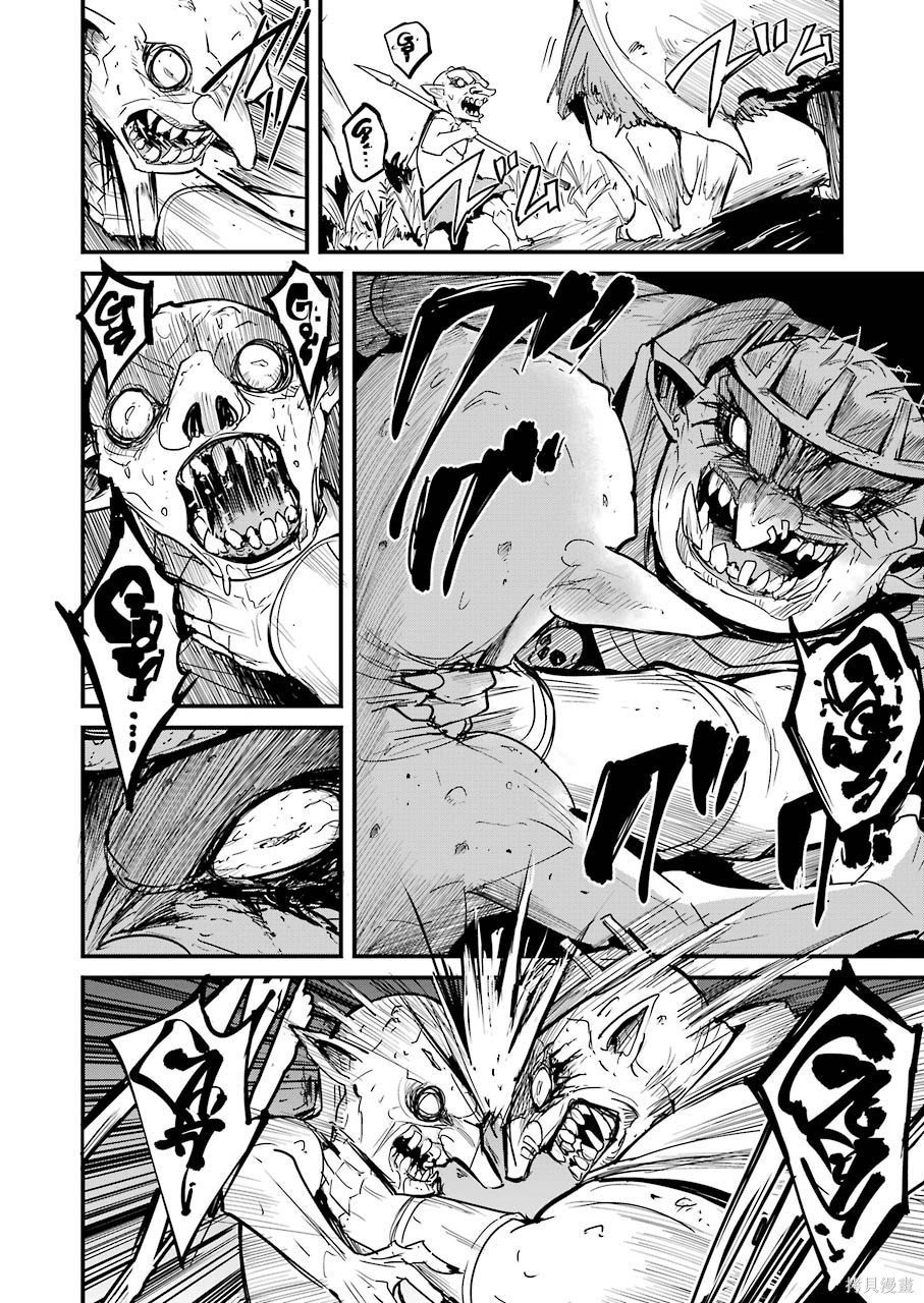 第60话