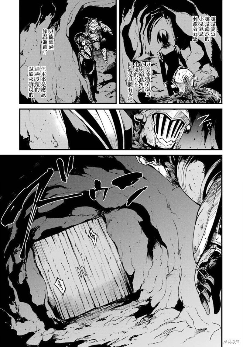 第62话