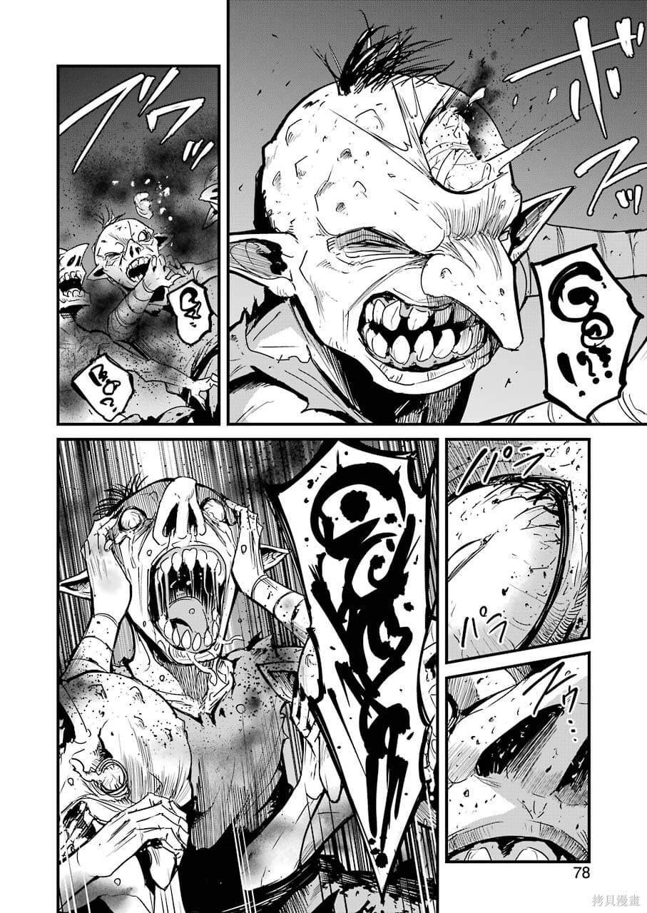第63话
