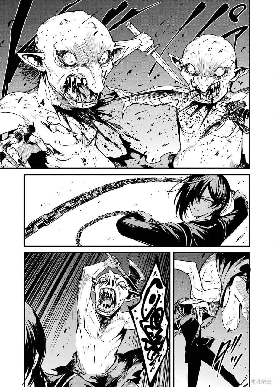 第63话