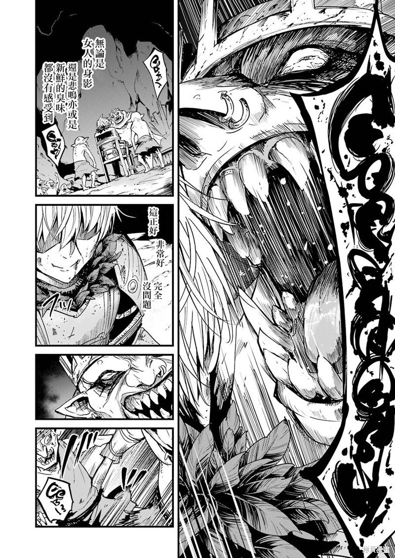 第64话