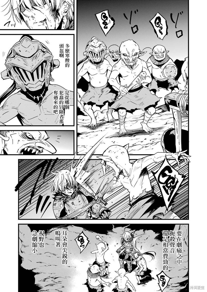 第64话
