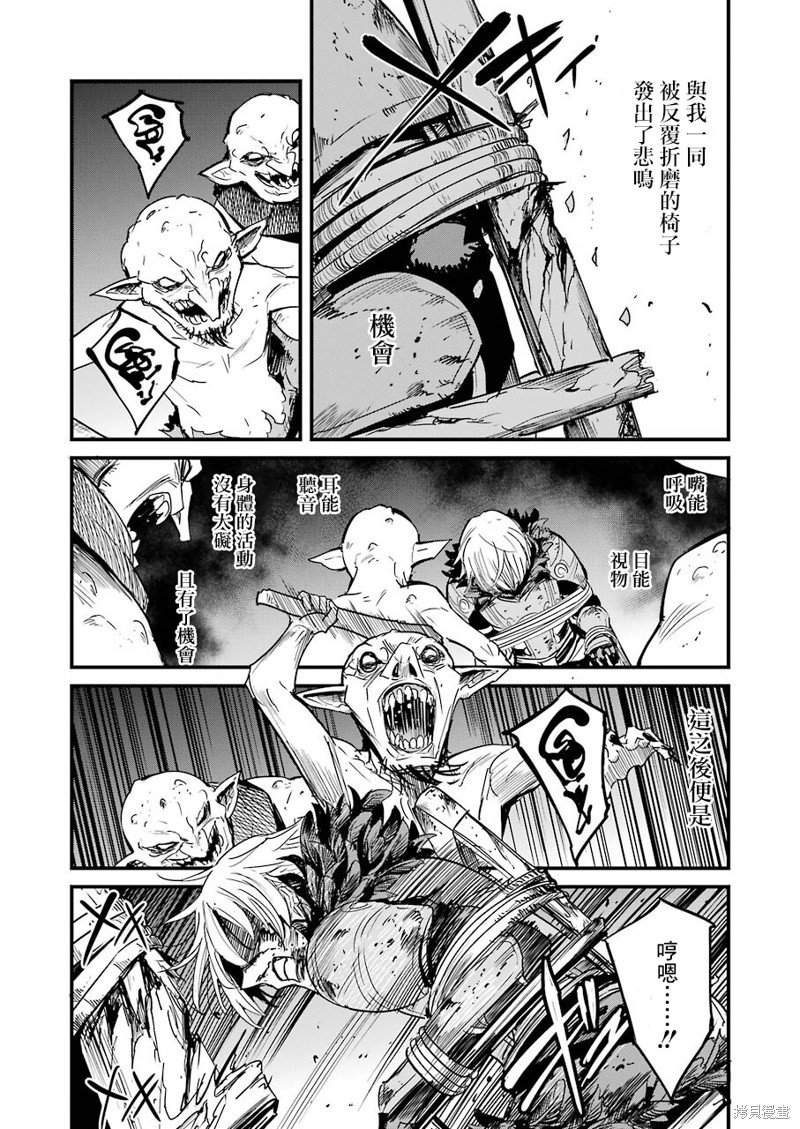 第64话