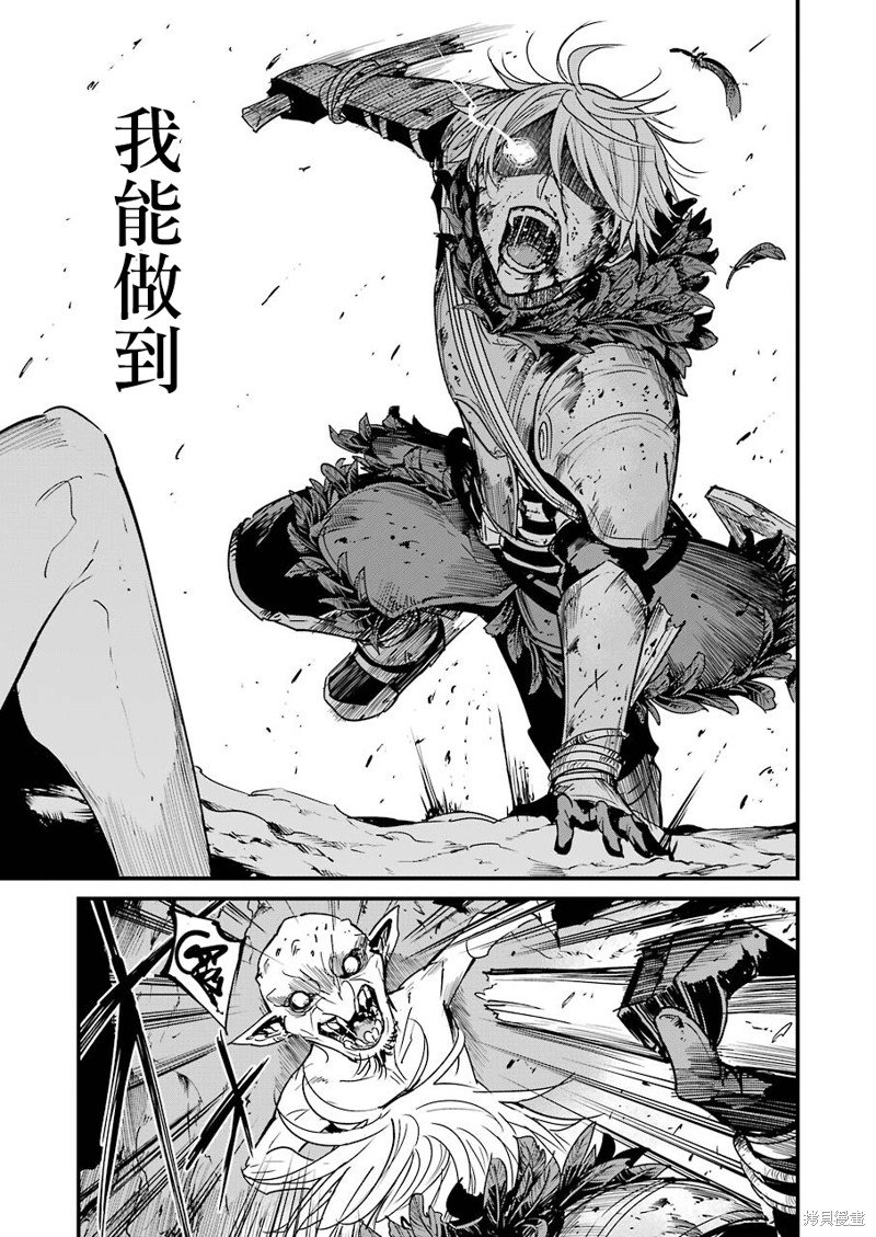 第64话