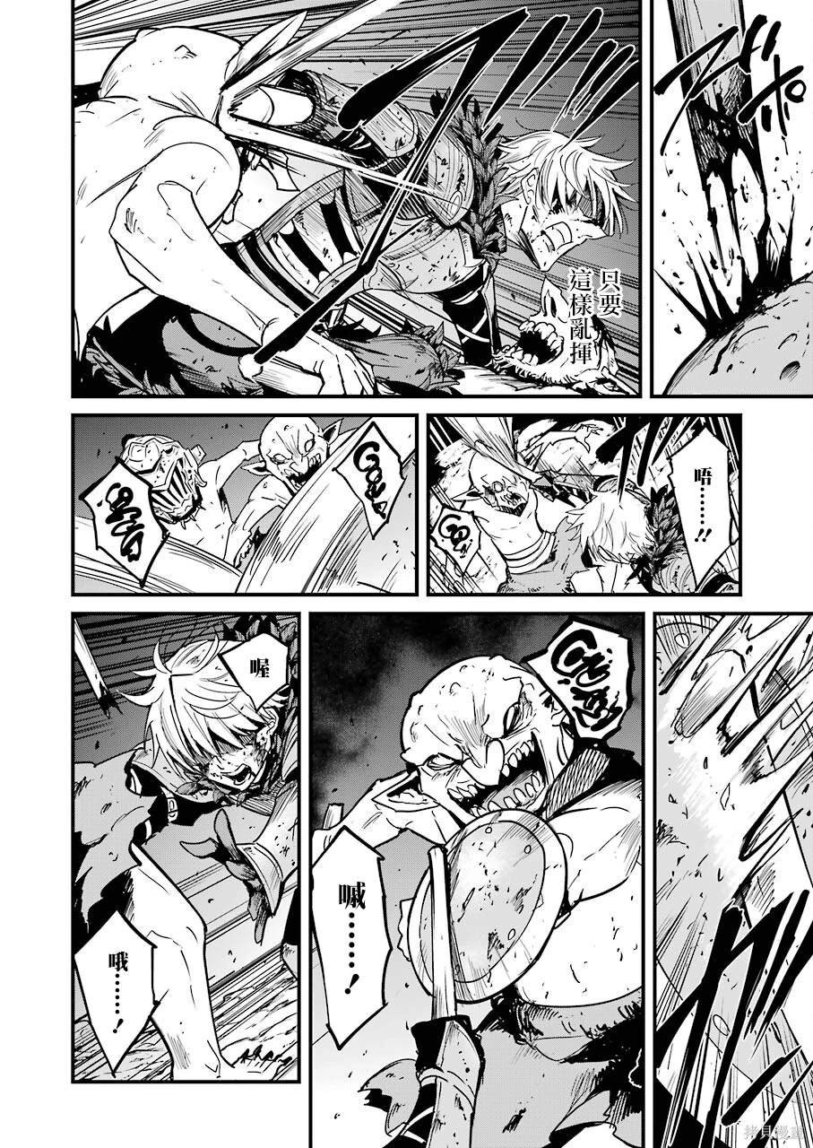 第65话