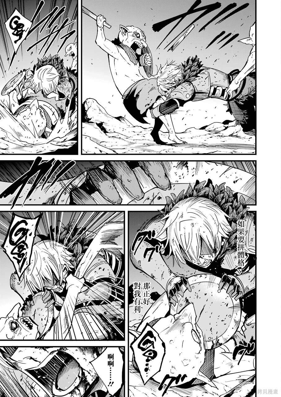第65话