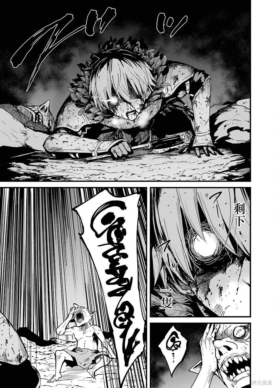第65话