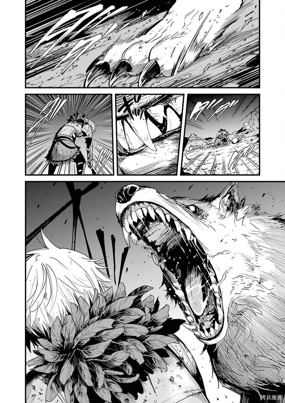 第65话