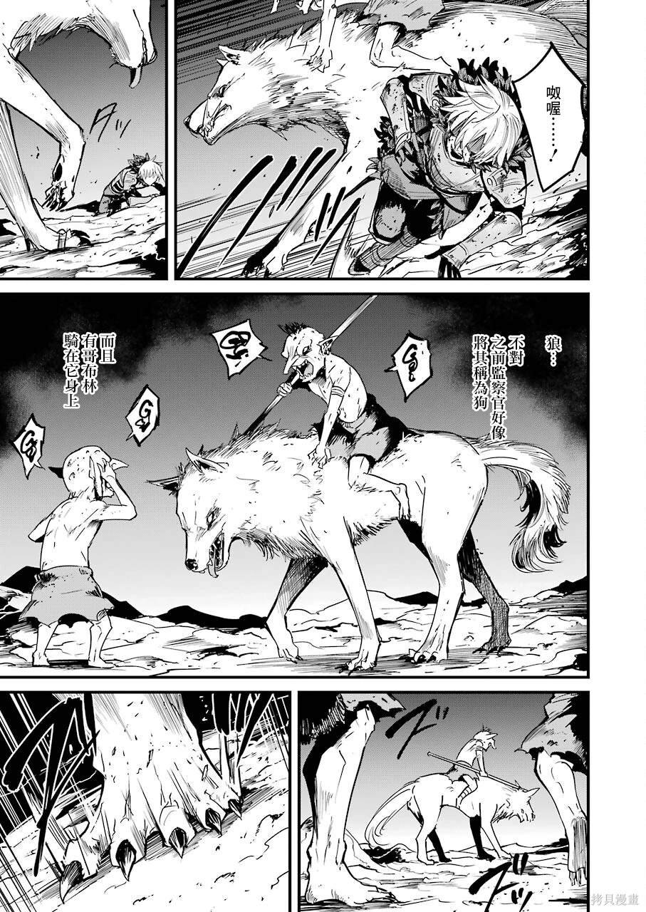第65话