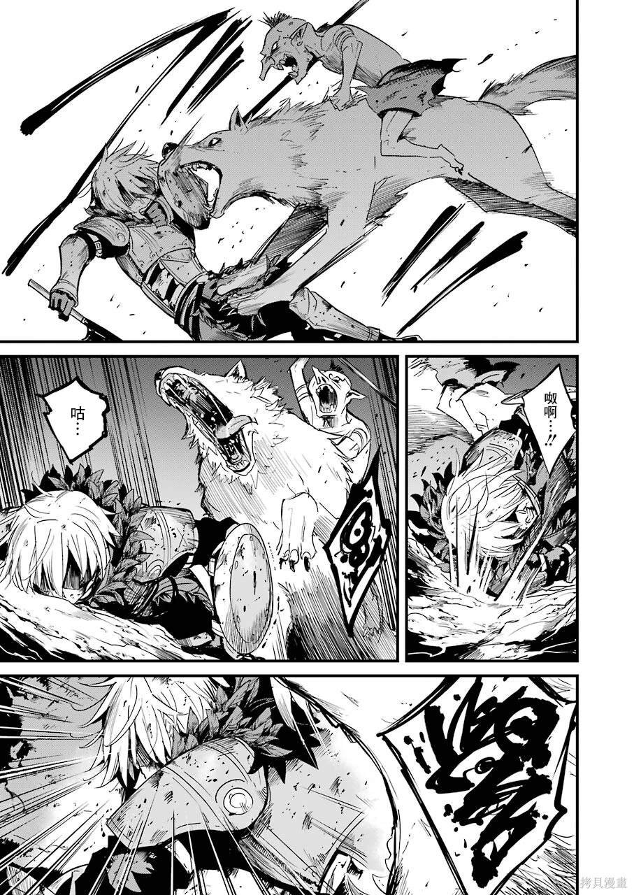 第65话