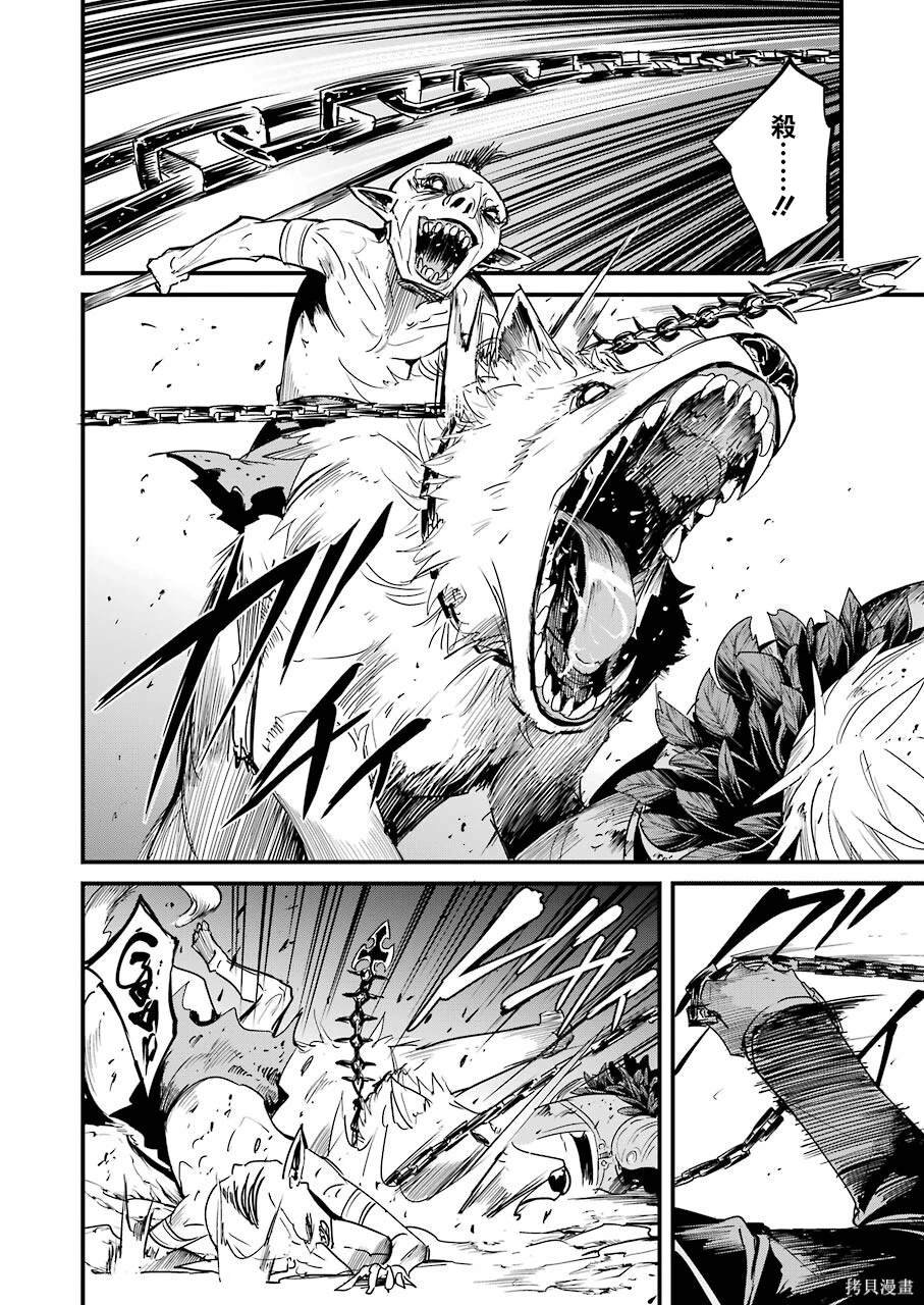 第65话