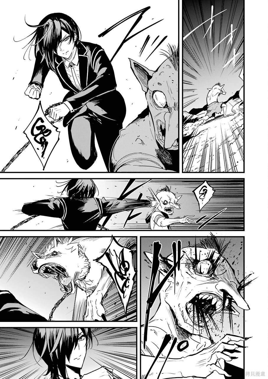第65话