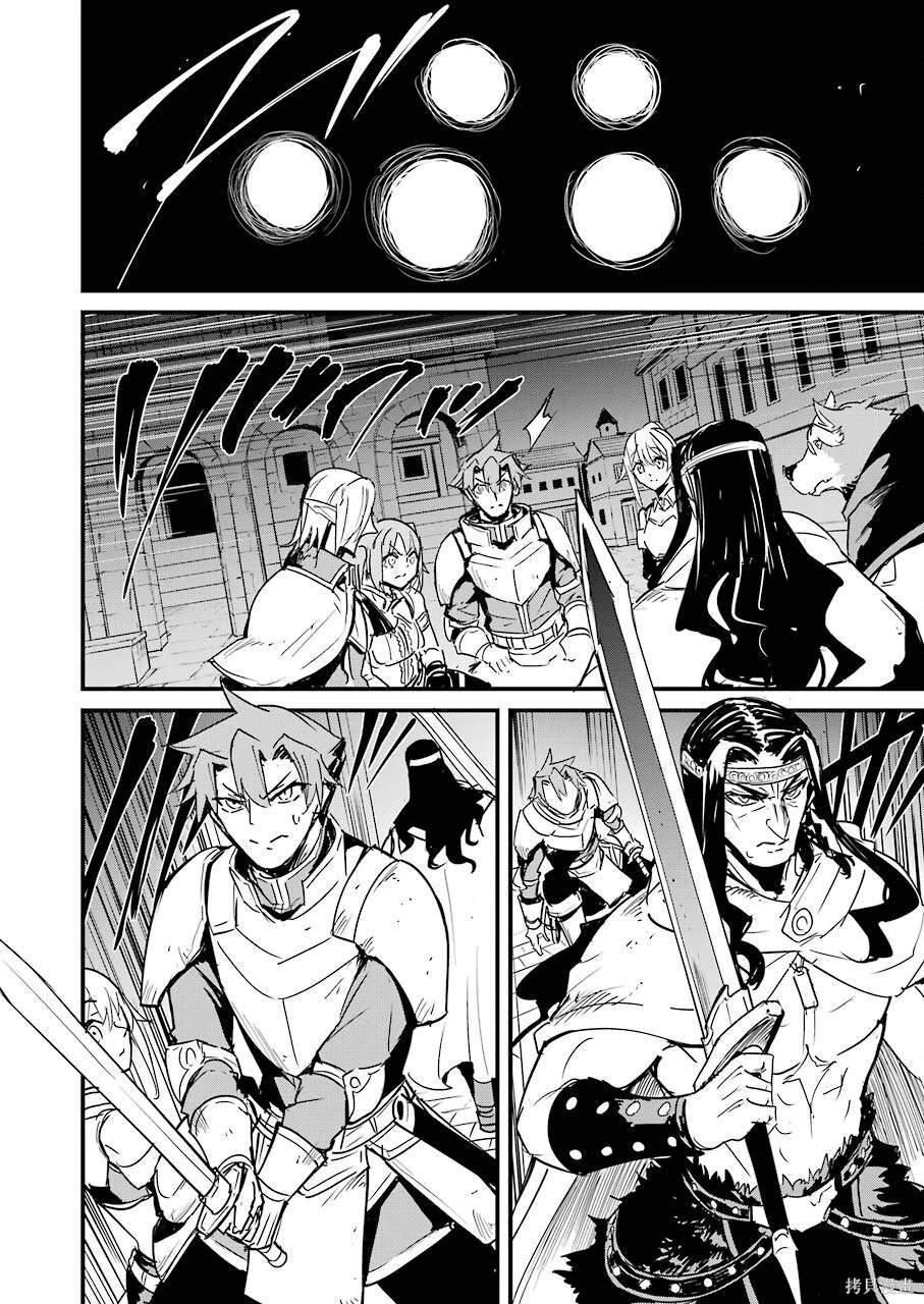 第67话