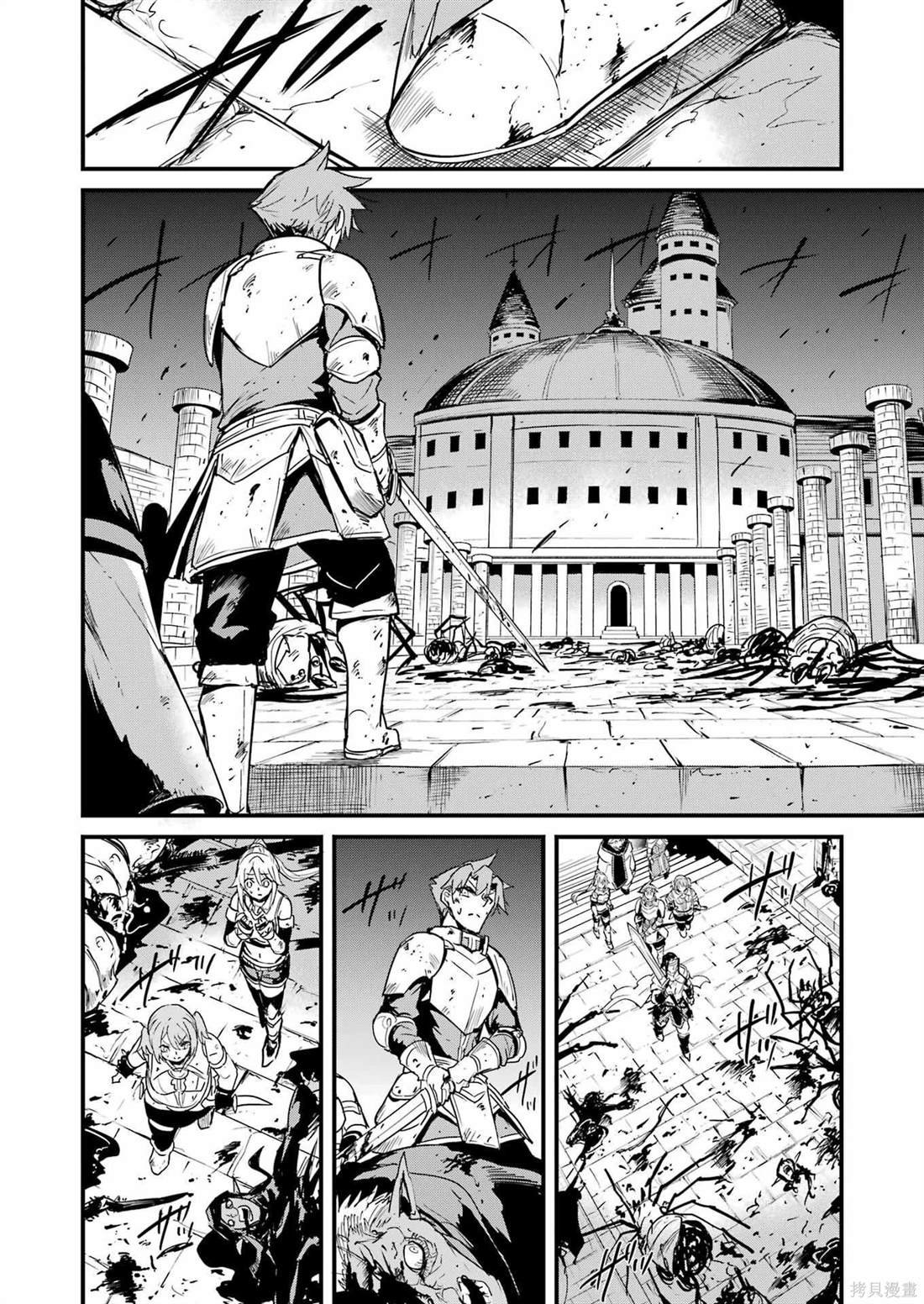 第68话