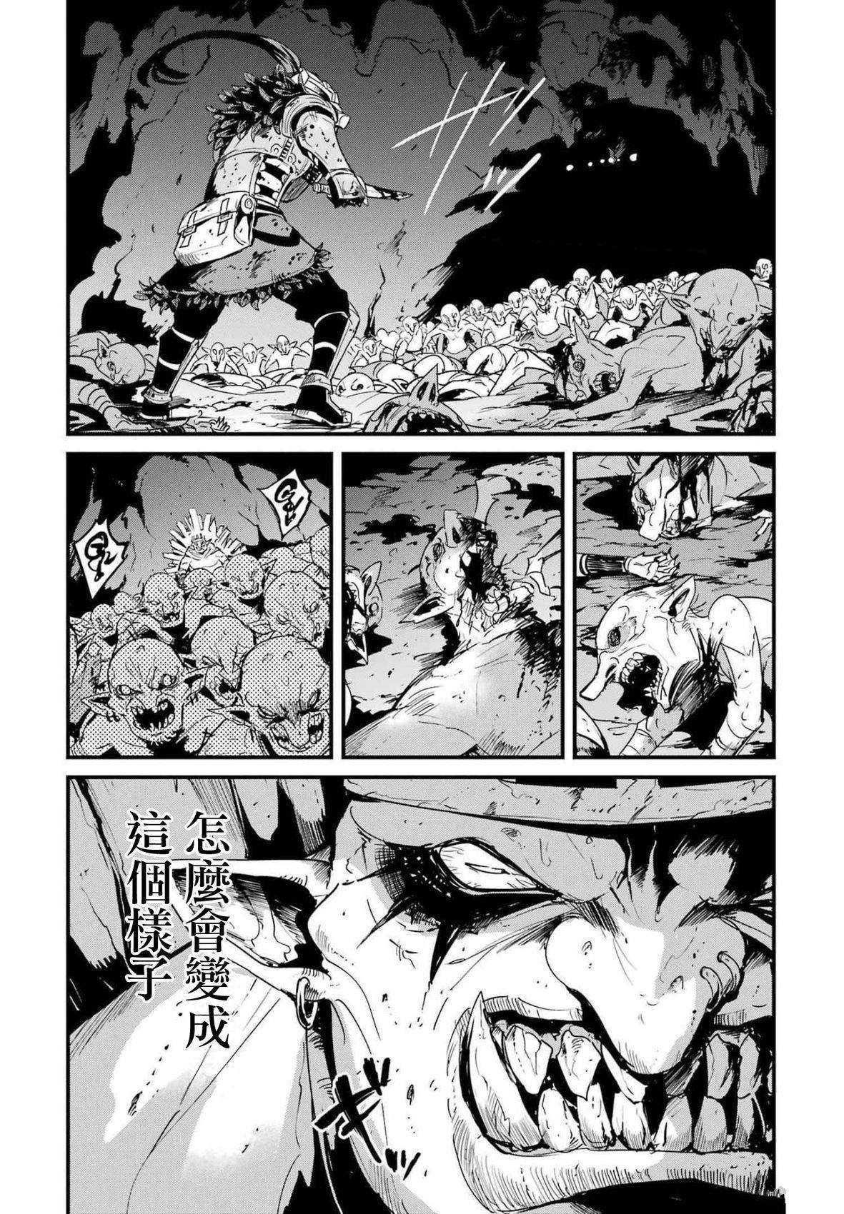 第72话