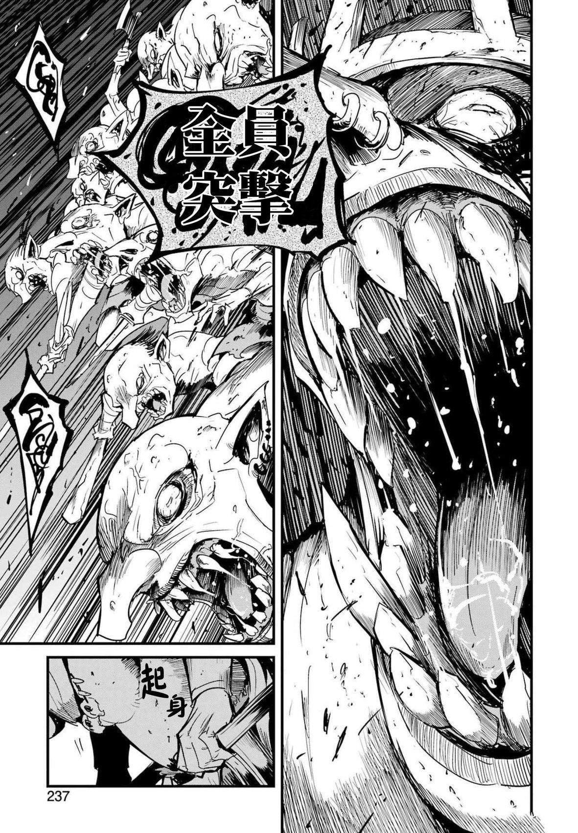第72话