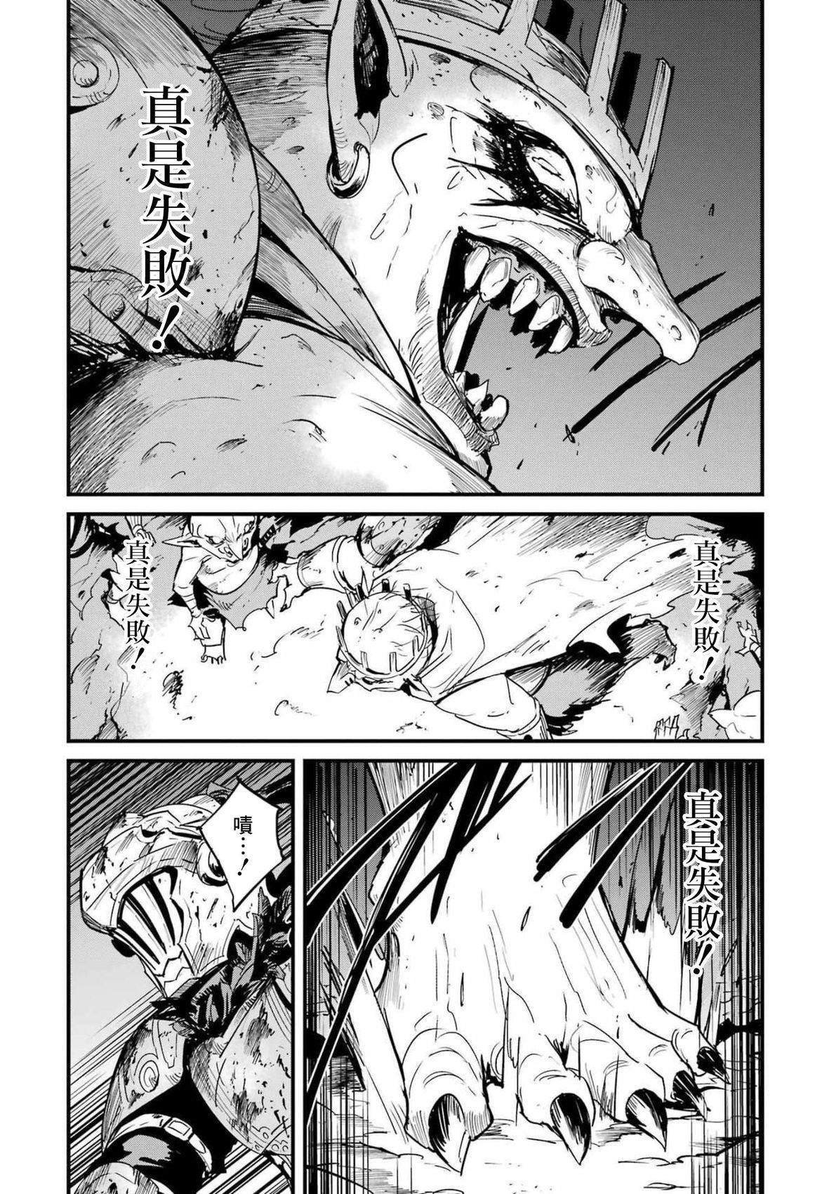 第72话