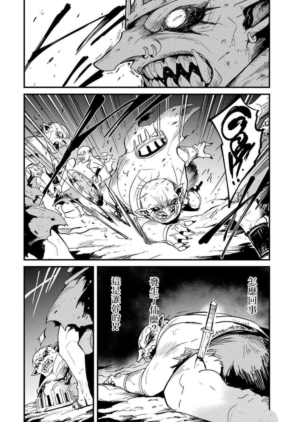 第72话