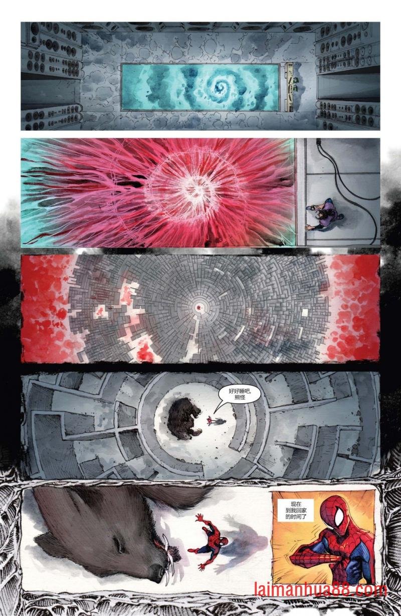 第05卷