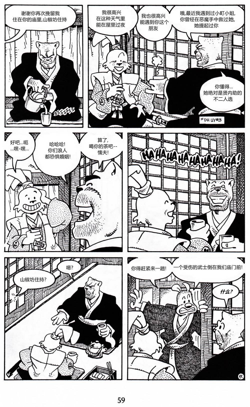 第09卷