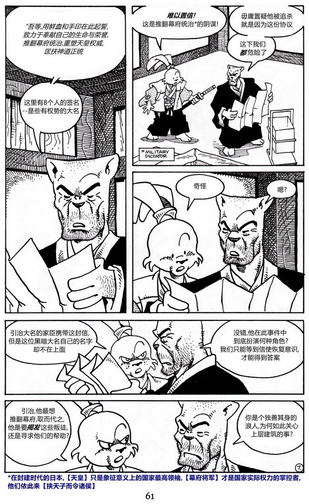 第09卷