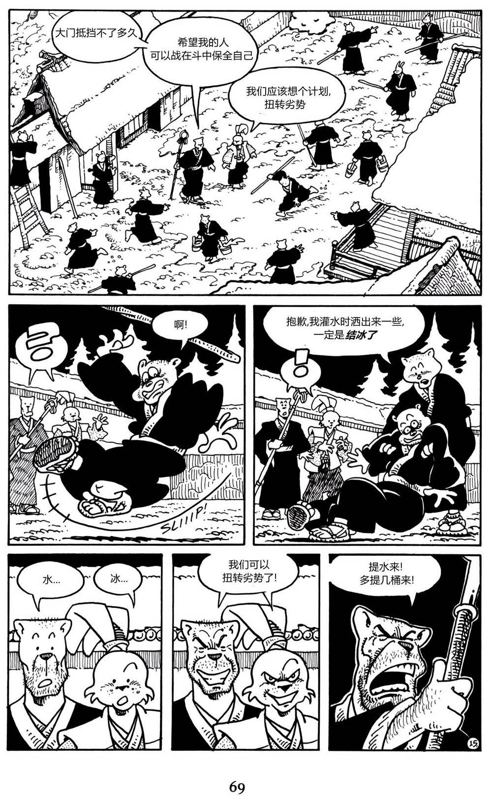 第09卷