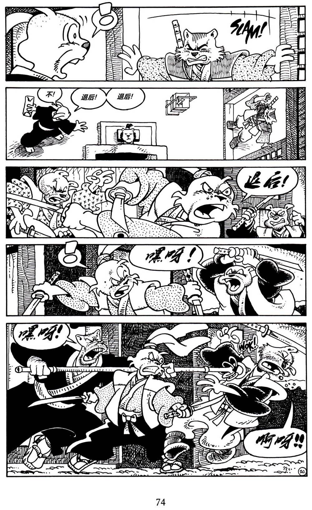 第09卷