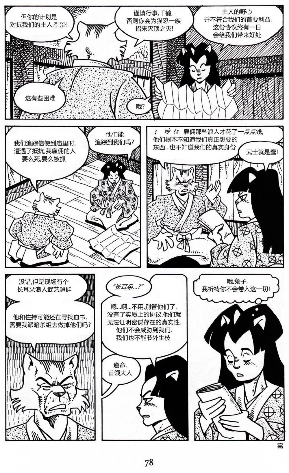 第09卷