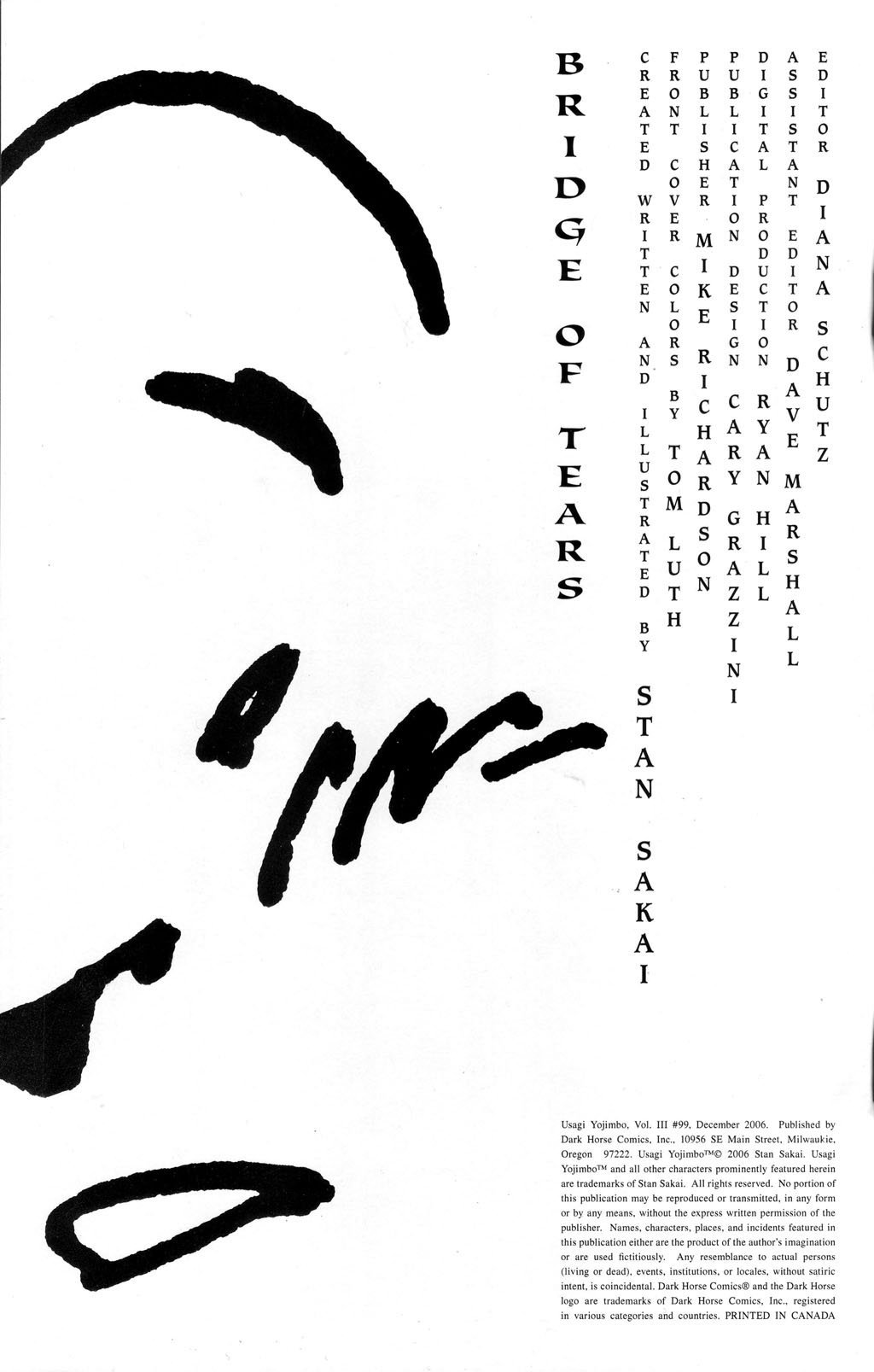 第99卷