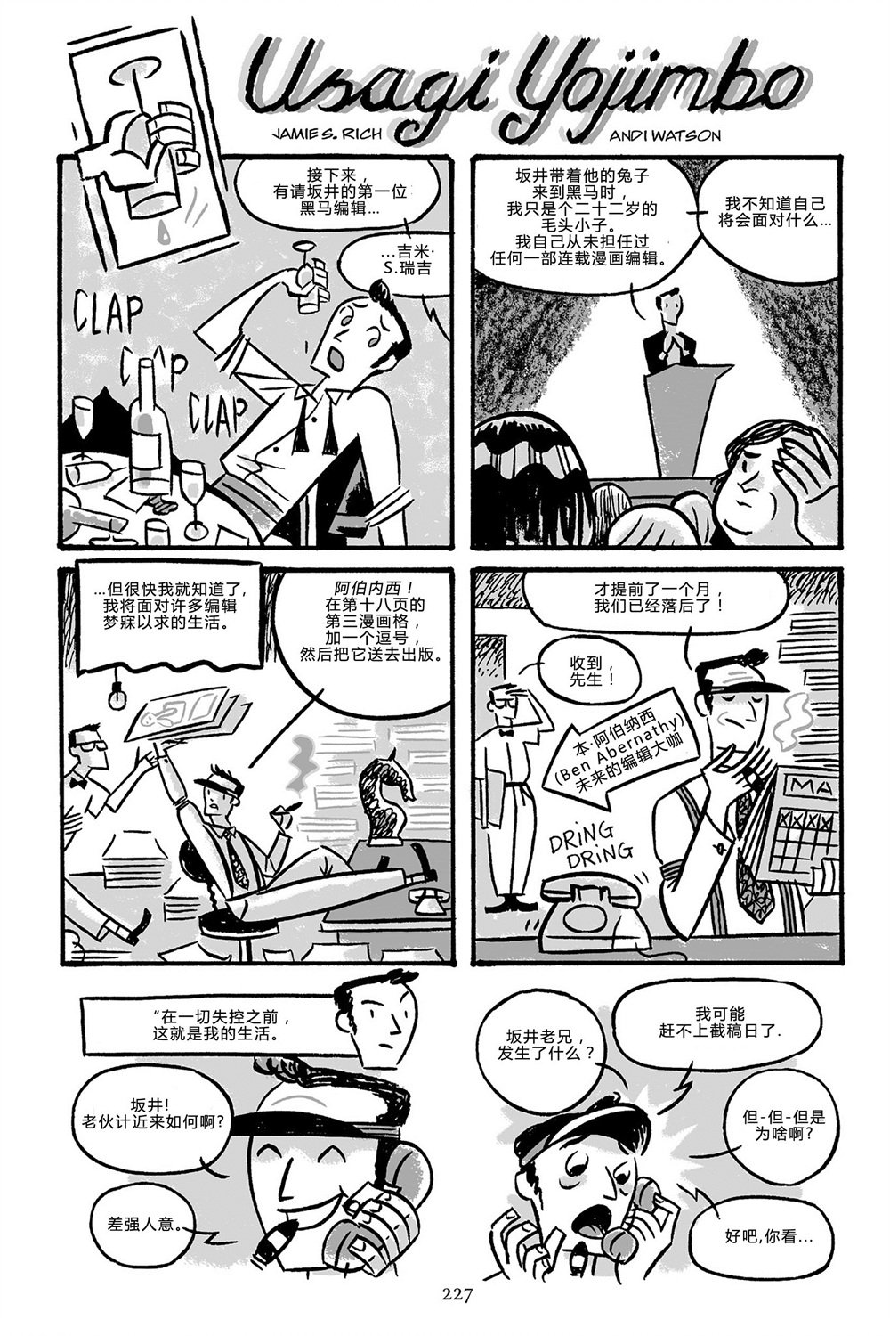 第100卷