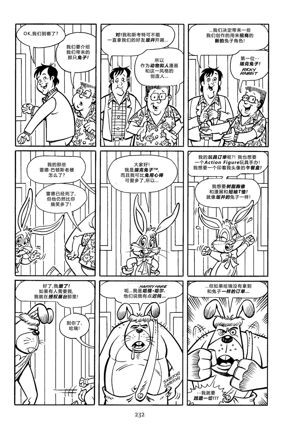 第100卷