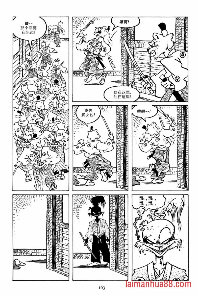 第101卷