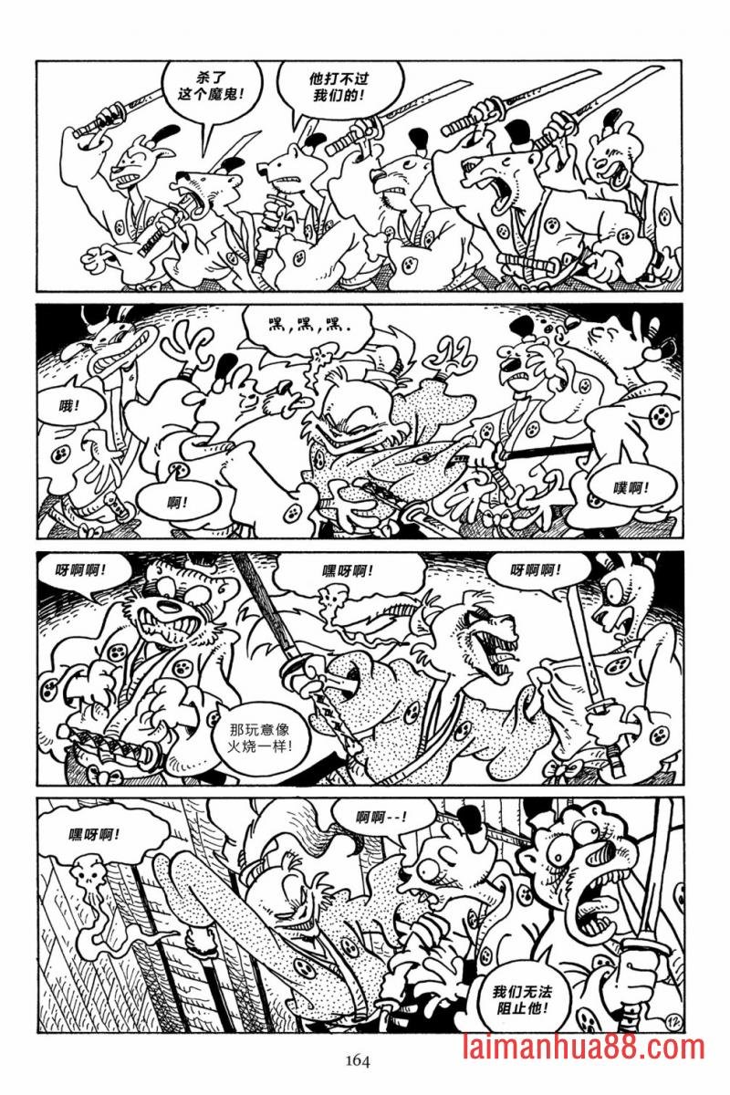 第101卷