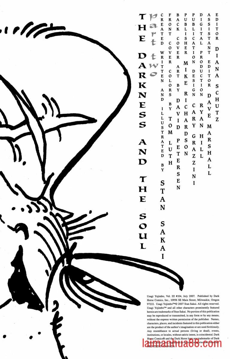 第104卷