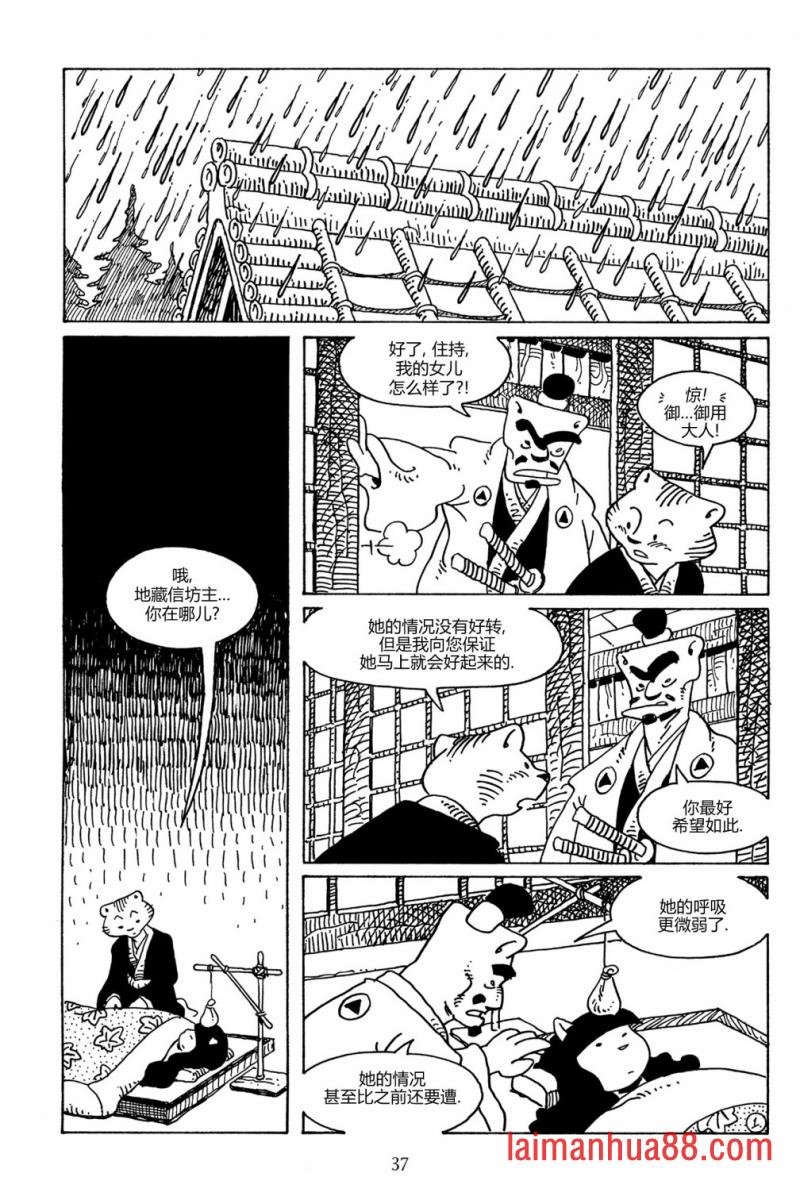 第104卷