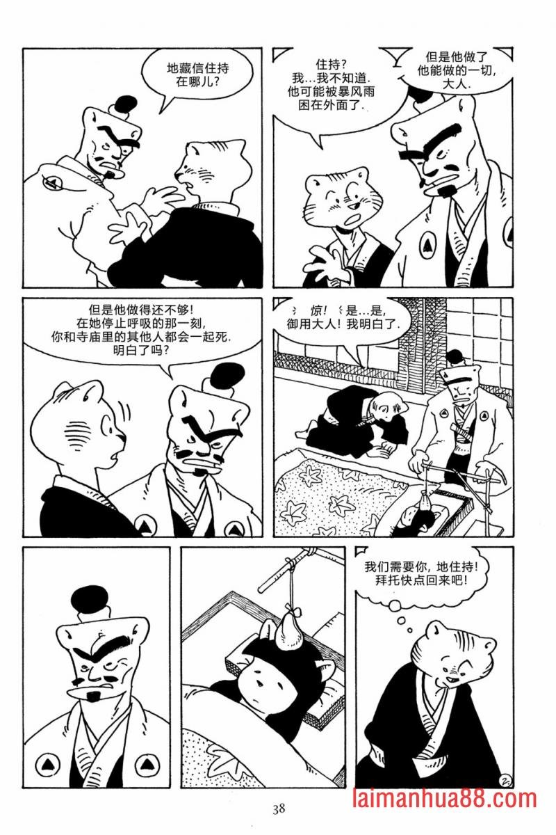 第104卷
