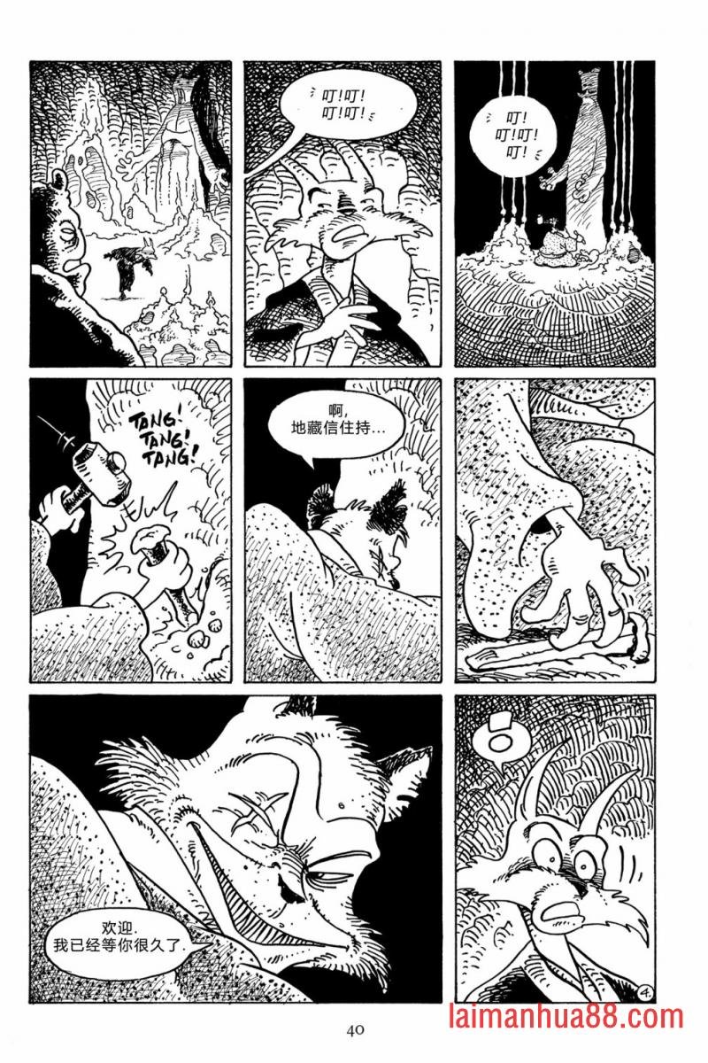 第104卷