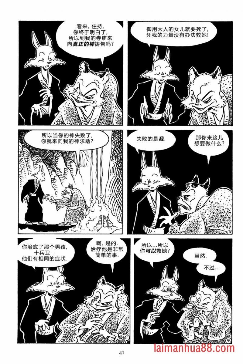第104卷