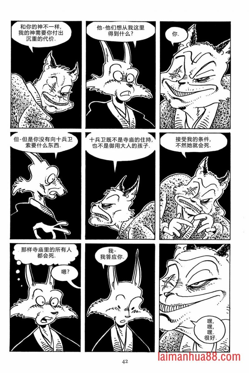 第104卷