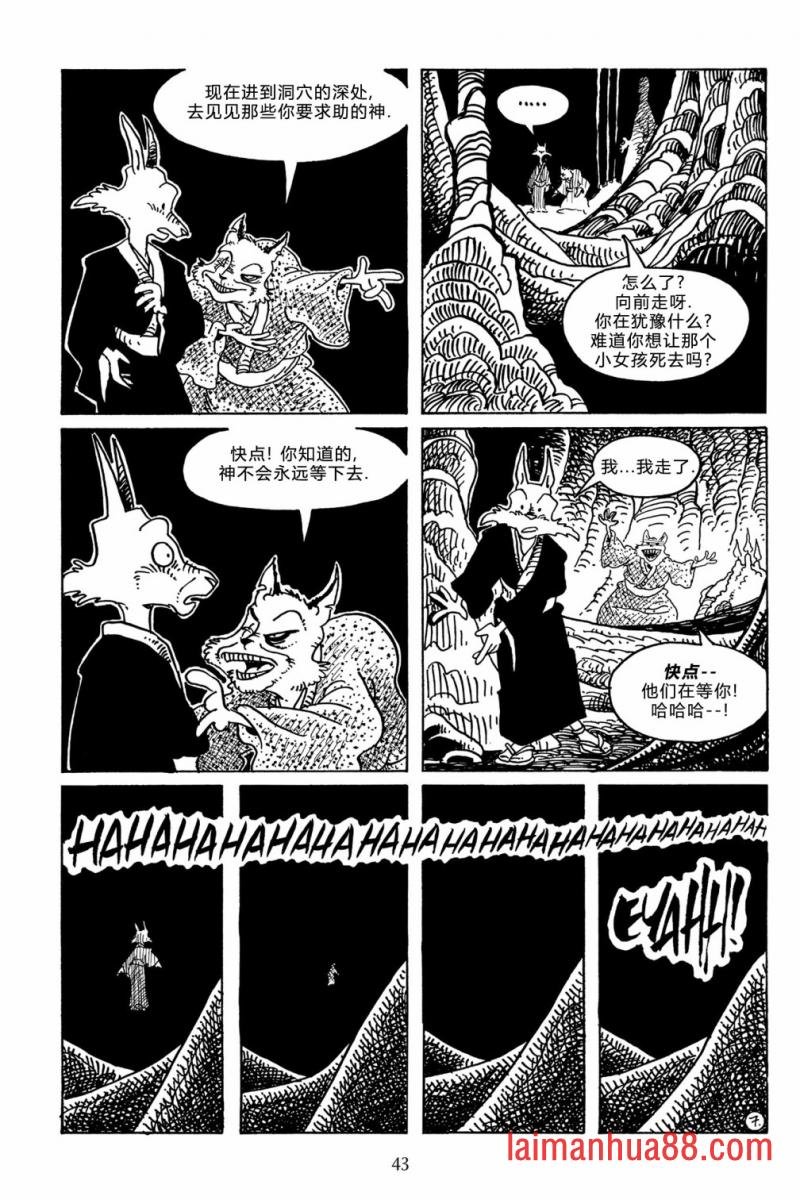 第104卷