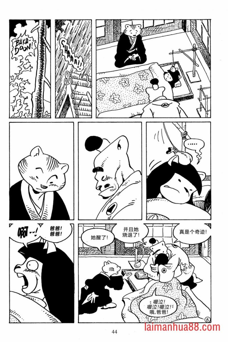 第104卷
