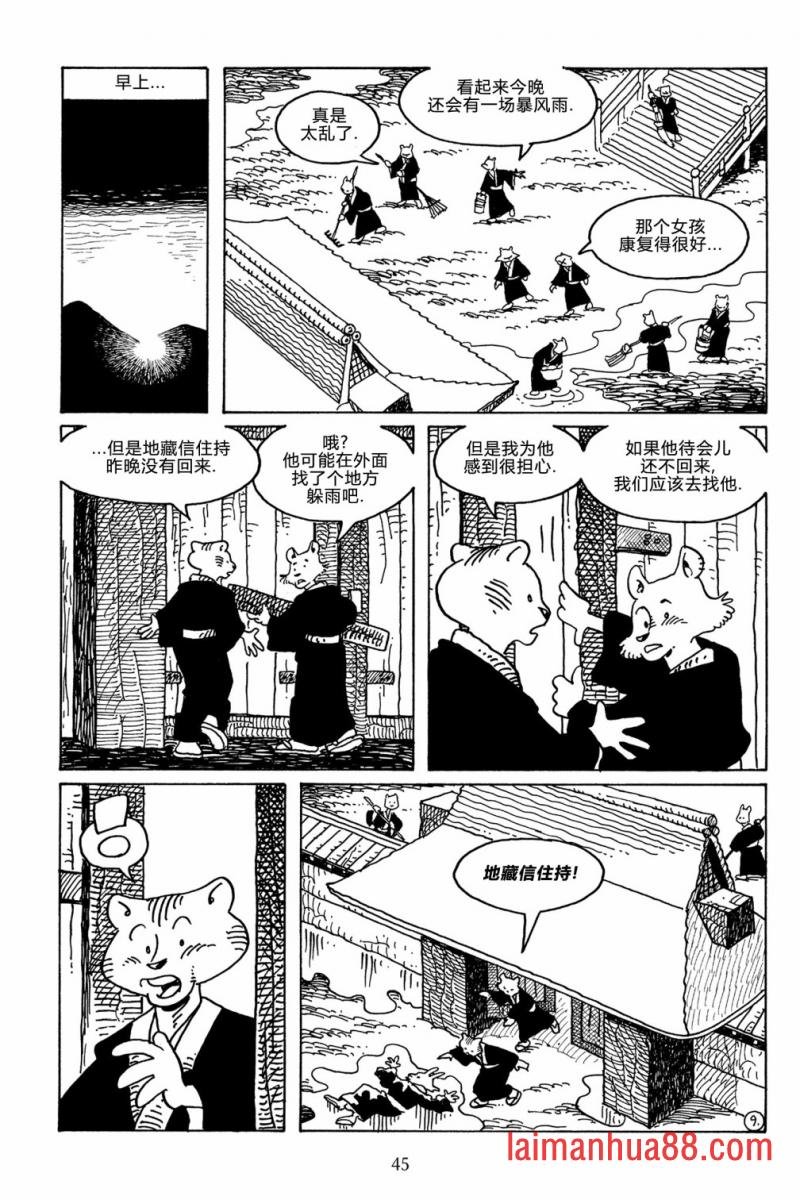 第104卷