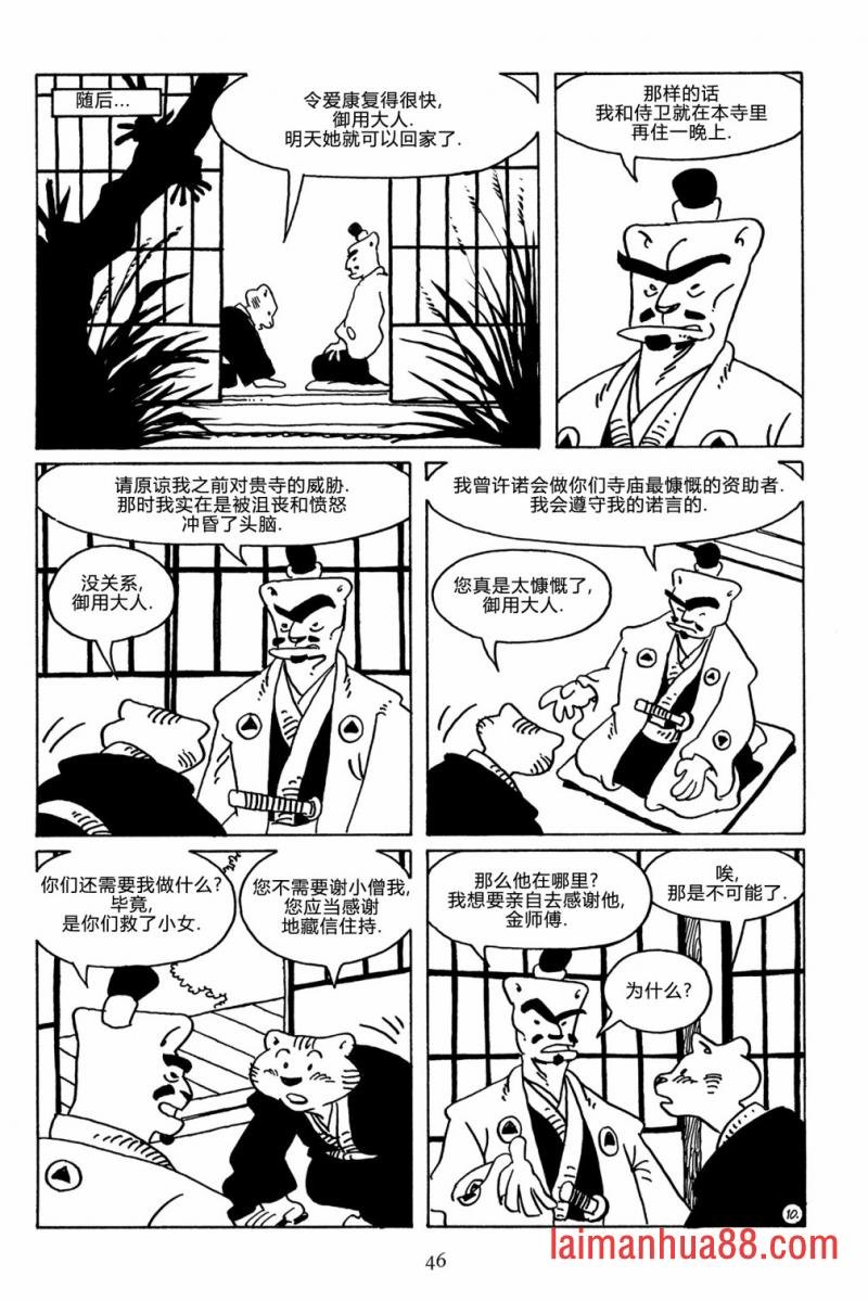 第104卷