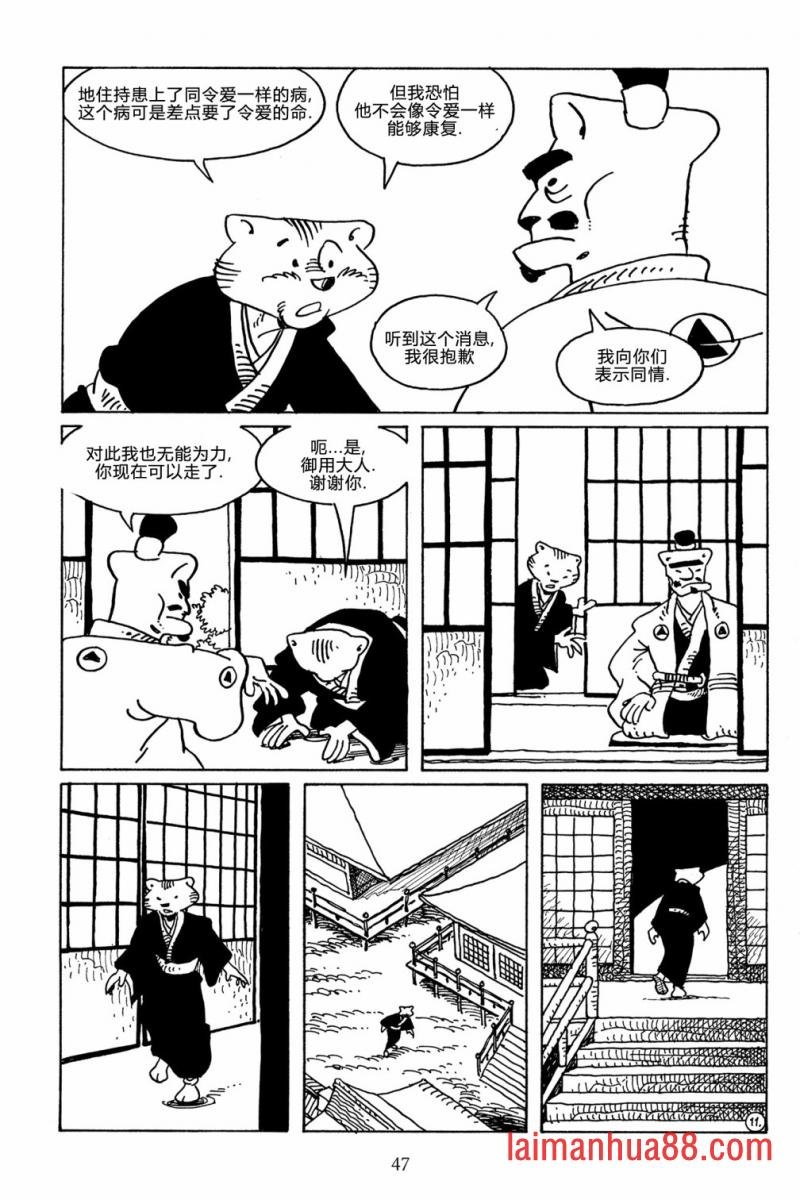 第104卷