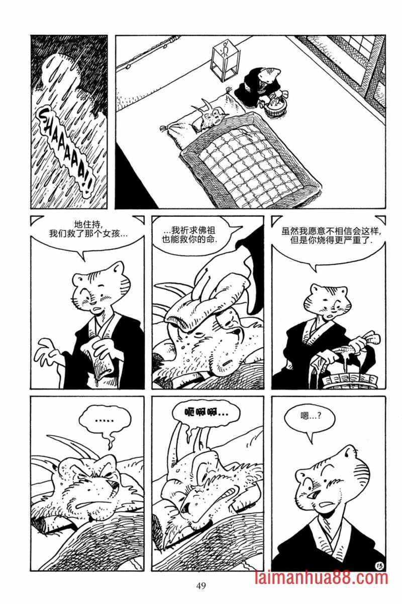第104卷